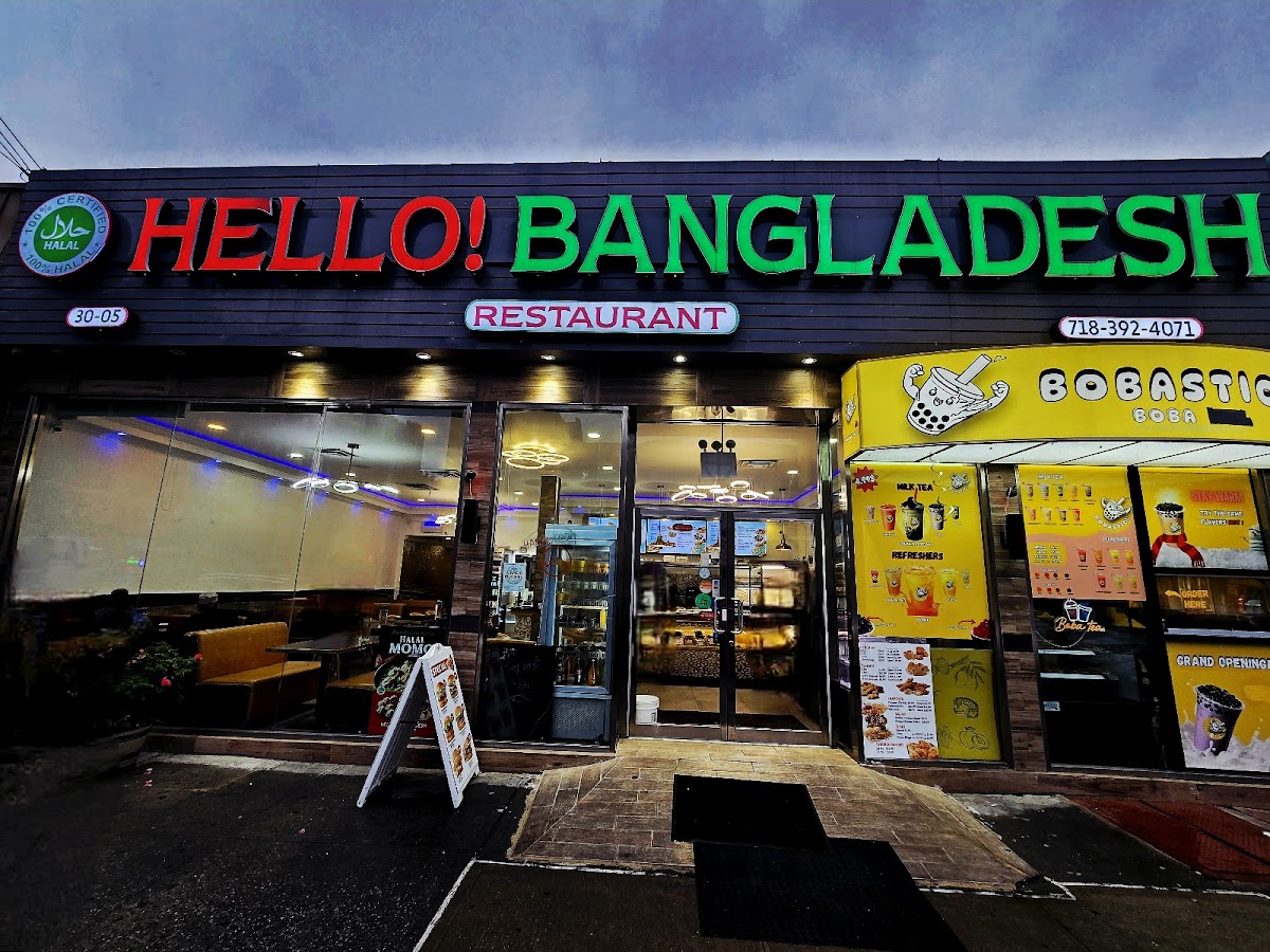 Hello Bangladesh Restaurant